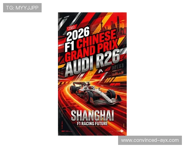 F1新赛季战火重燃车队博弈升级冠军悬念再起全球车迷热议焦点